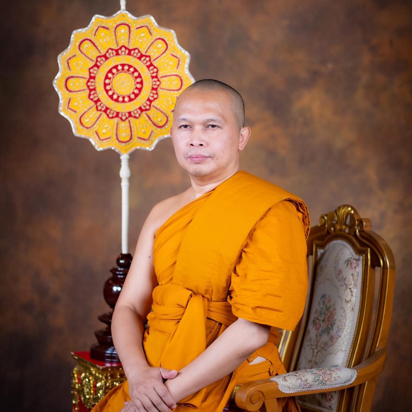 พระครูปลัดสัมพิพัฒนธรรมาจารย์